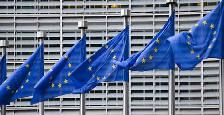 المفوضية الأوروبية: المسافة بيننا وبين تركيا تتسع رغم القرب الجغرافي
