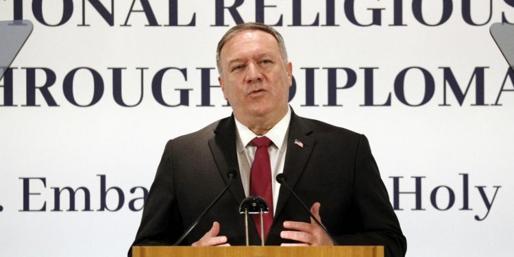 بومبيو للمسلمين: ارفعوا أصواتكم من أجل أيغور الصين!