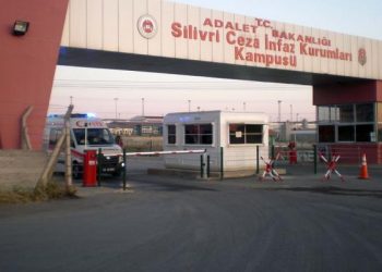 التلفزيون الألماني: سجن سيليفري التركي الأكبر في أوروبا