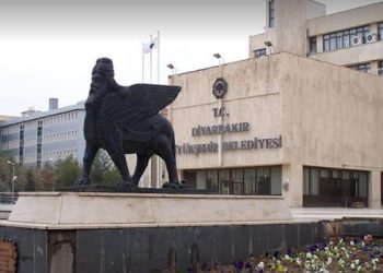 تركيا.. مقصلة الوصاة تنزل على رؤوس موظفي بلدية ديار بكر