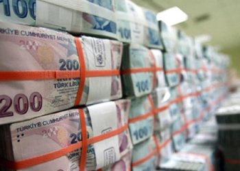 تركيا.. الموازنة تسجل عجزا بقيمة 29.7 مليار ليرة