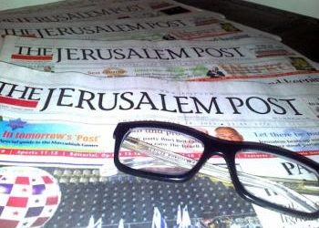 جيروزاليم بوست: جيش إلكتروني تركي يهاجم الإمارات وإسرائيل