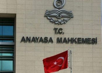 تركيا.. المناوشات تشتعل مجددًا بين المحكمة الدستورية ووزارة الداخلية