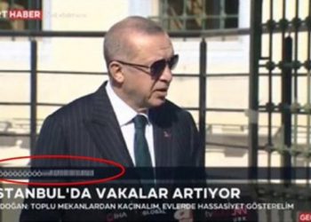 تحقيقات عاجلة بالتليفزيون التركي بسبب أمر غريب خلال كلمة أردوغان