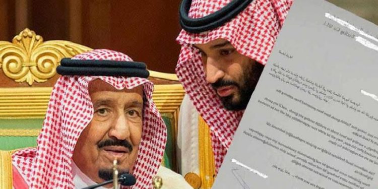 بلومبرج: تركيا قد ترفع شكوى دولية ضد السعودية بعد حظر منتجاتها