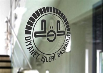 تركيا.. نفقات الشؤون الدينية تتجاوز 10 مليارات ليرة ووارداتها من الفوائد!