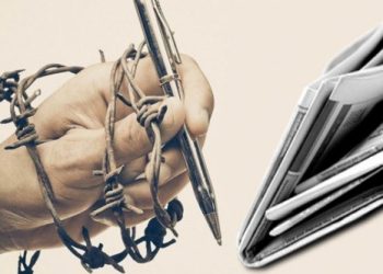 خلال شهر.. محاكمة 64 صحافيًا تركيًا في 38 قضية