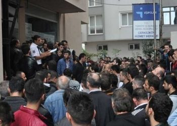 حزب باباجان: البطالة 31% وليس 13%