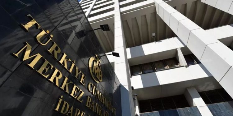 ديوان المحاسبة التركي يكشف الستار عن تجاوزات في البنك المركزي