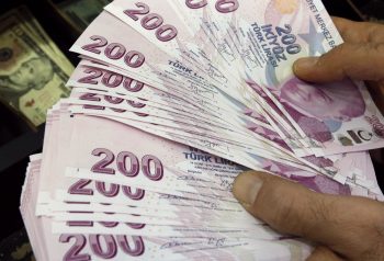 تركيا.. 217 مليون ليرة نسيها الأتراك في حساباتهم! ما مصيرها؟