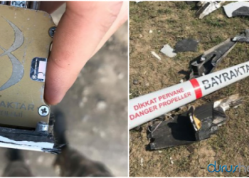 كندا تعلق تصدير جزء هام تستخدمه تركيا بطائرات “بيرقدار” المسيرة