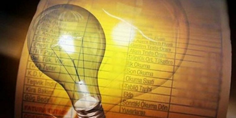 تركيا ترفع أسعار الكهرباء 5.75%