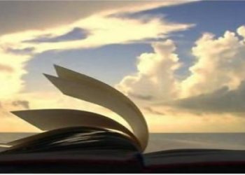 الوحي لم يفتر ما دامت “الحراء” في مضيها