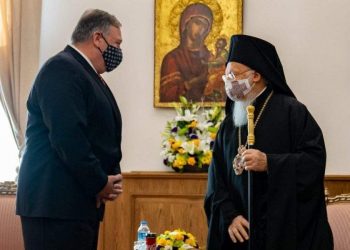 مايك بومبيو في إسطنبول دون لقاء بأي مسئول تركي