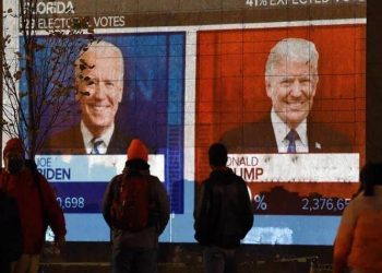 اقتربت لحظة الحسم.. جورجيا تؤجج صراع ترامب وبايدن