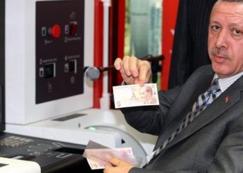 تركيا.. زيادة في راتب أردوغان تعادل 3 أضعاف الحد الأدنى للأجور