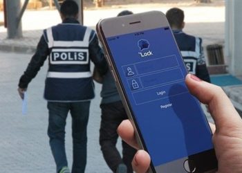 تركيا.. اعتقال 19 بسبب تطبيق “بايلوك”