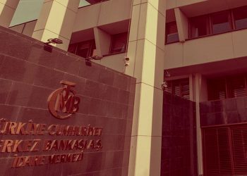 هل سيرفع البنك المركزي سعر الفائدة رغم رفض أردوغان؟