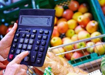 تركيا.. التضخم الغذائي يتجاوز 30 في المئة