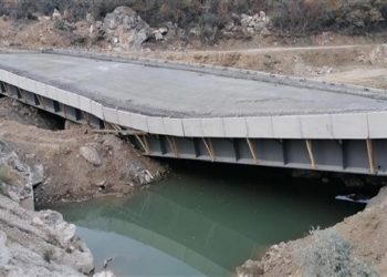 شيده حزب أردوغان.. انهيار جسر شمال تركيا قبل افتتاحه