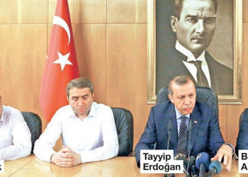 مستشار أردوغان عضو في شبكة إرهابية تعمل لصالح إيران!