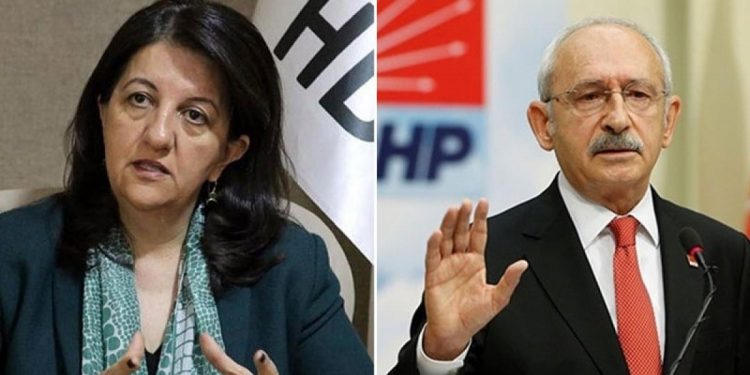 تركيا.. مذكرات لرفع الحصانة عن 18 برلمانيًا بينهم زعيم المعارضة