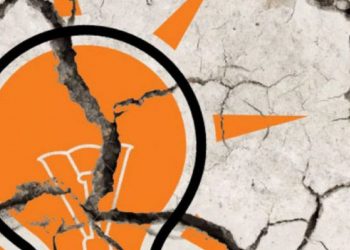 تفاقم الأزمة داخل العدالة والتنمية.. هل يستقيل أردوغان؟