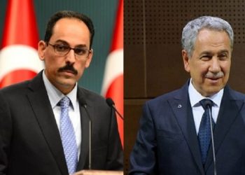 الرئاسة التركية تعلق على تصريحات مستشار أردوغان المثيرة