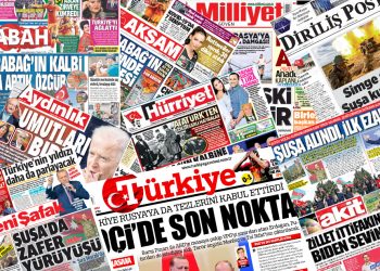 وسائل الإعلام الموالية لأردوغان تخشى نشر قرار استقالة صهره ألبيراق