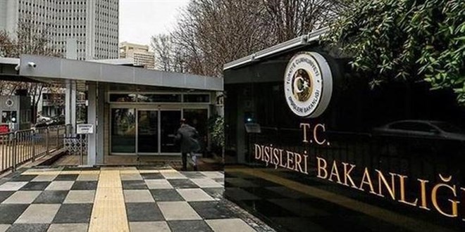 تركيا تعزي إيران بمقتل محسن فخري زاده