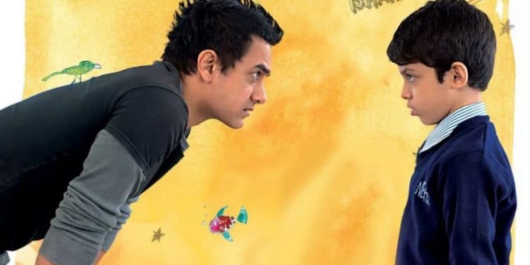 نحن المجرمون لا الطلبة!