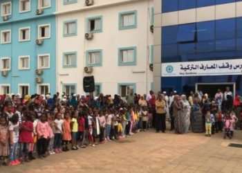 مدارس “معارف” في البلدان الفقيرة تربي الأطفال على الولاء لأردوغان