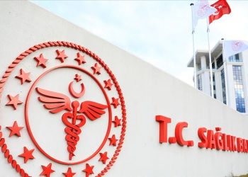 تركيا.. إقالة نائب وزير الصحة!