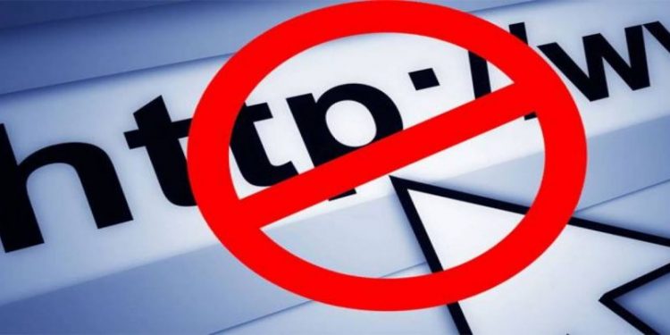 تركيا.. حظر 272 موقعًا إلكترونيا خلال شهر