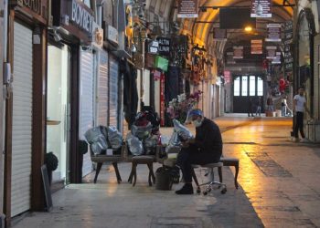 صحفي: حزمة دعم كورونا التي تفخر بها حكومة أردوغان من خارج الموازنة!