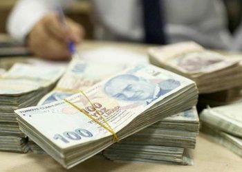 تركيا.. زيادة هائلة بقروض القطاع المصرفي خلال عام