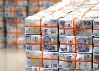 عجز الموازنة في تركيا يبلغ 132 مليار ليرة