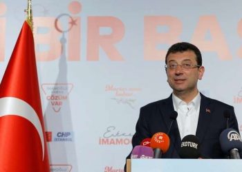 تركيا.. محاولة اغتيال عمدة إسطنبول أكرم أوغلو تشغل الرأي العام