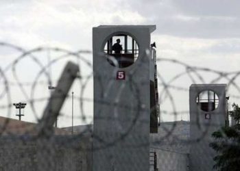 المديرية العامة للسجون تقر بإجراء التفتيش العاري للنساء بالسجون