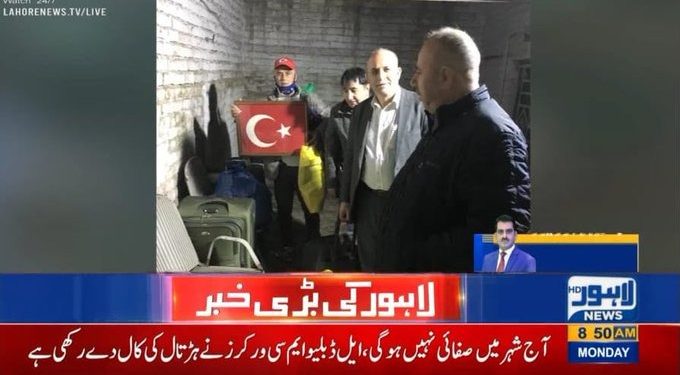 الشرطة الباكستانية تداهم شركة “ألبيراق” التركية وتطرد الموظفين!