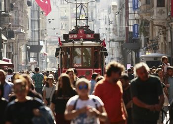 تركيا بالمرتبة 119 في مؤشر الحرية الإنسانية