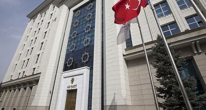 تركيا: الحزب الحاكم يعجز عن سداد إيجار مقراته!