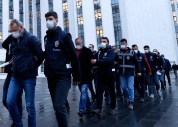 تركيا.. اعتقال موظفين بوزارة العدل