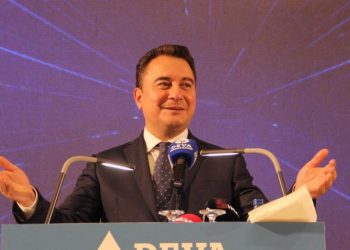 حزب باباجان مستعد رسميًا لخوض الانتخابات في تركيا