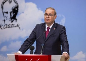 حزب الشعب الجمهوري: ادعاءات التفتيش العاري تستحق التحقيق فيها