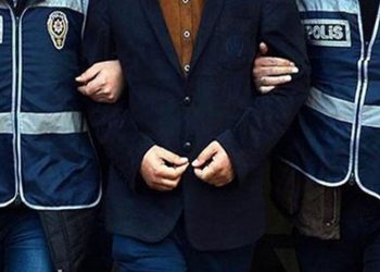 حملات أمنية لاعتقال 341 عسكريًّا تركيًّا بالتهمة المعروفة