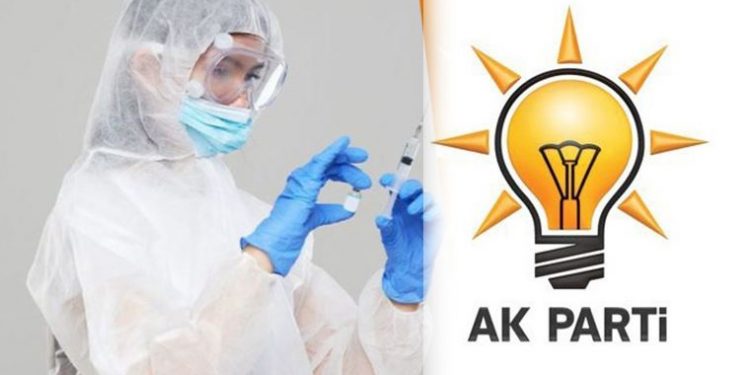 برلماني: أعضاء حزب أردوغان حصلوا على لقاح كورونا!