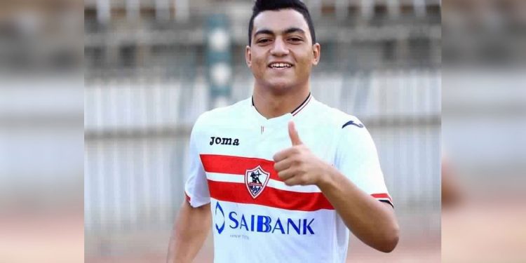 هجوم شرس من جماهير الزمالك على مصطفى محمد بسبب صورة!