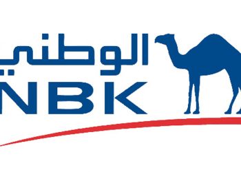 بنك الكويت الوطني يبيع حصته في شركة تركية عملاقة