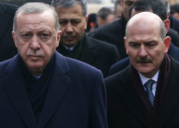 وزير داخلية تركيا يجهل تشريعاته الخاصة بالتفتيش العاري